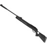 Пневматическая винтовка HATSAN 125 TH VORTEX 4,5 мм (пластик, 3 Дж)